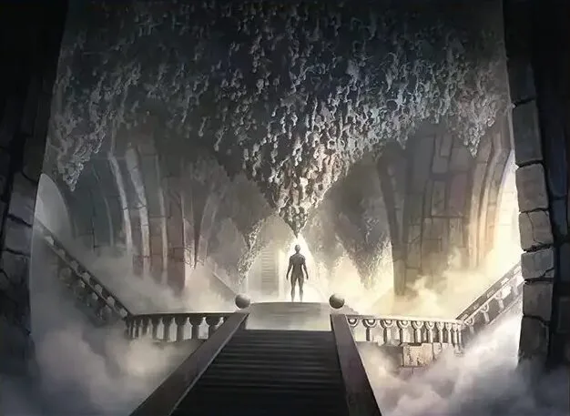 Hall of Echoes